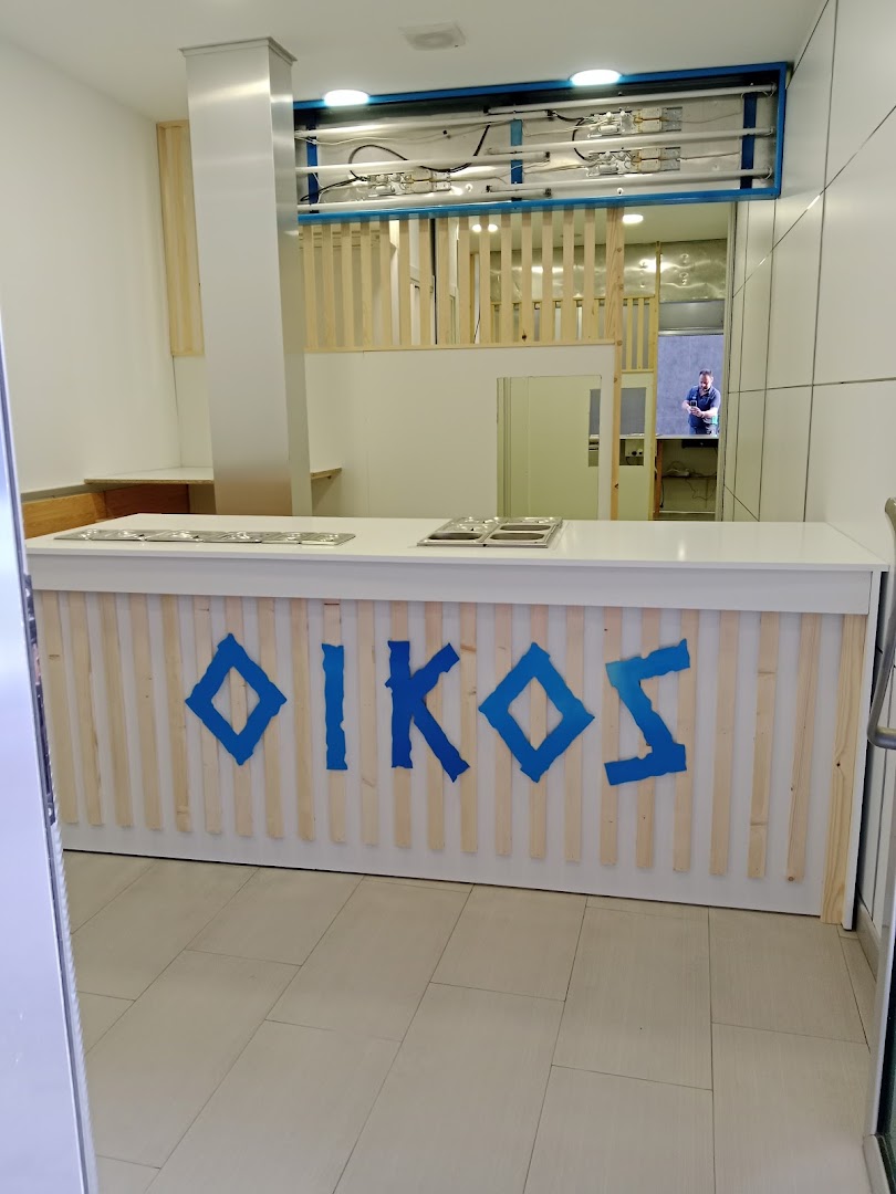 OYKOS YOGURT · Fotos 5